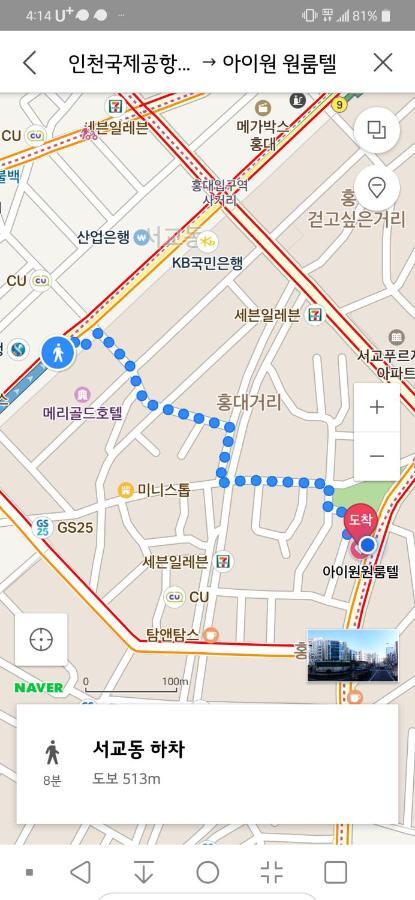 I-one In Hongdae, 아이원 원룸텔